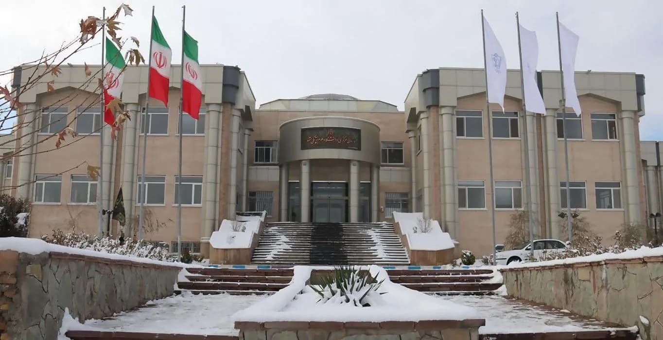 Mashhad University of Medical Sciences
