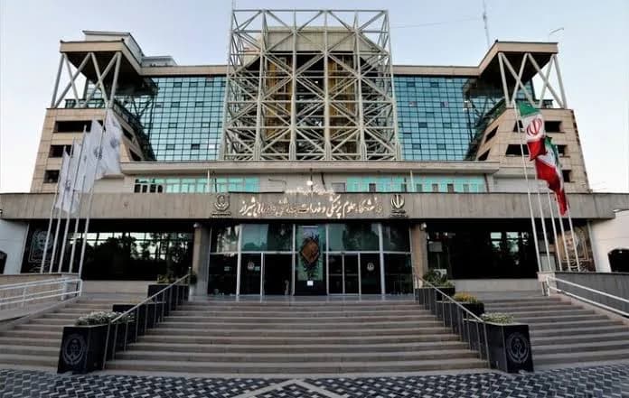 Shiraz University of Medical Sciences (SUMS)