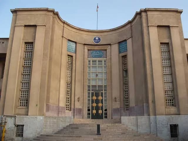 Tehran University of Medical Sciences (TUMS)