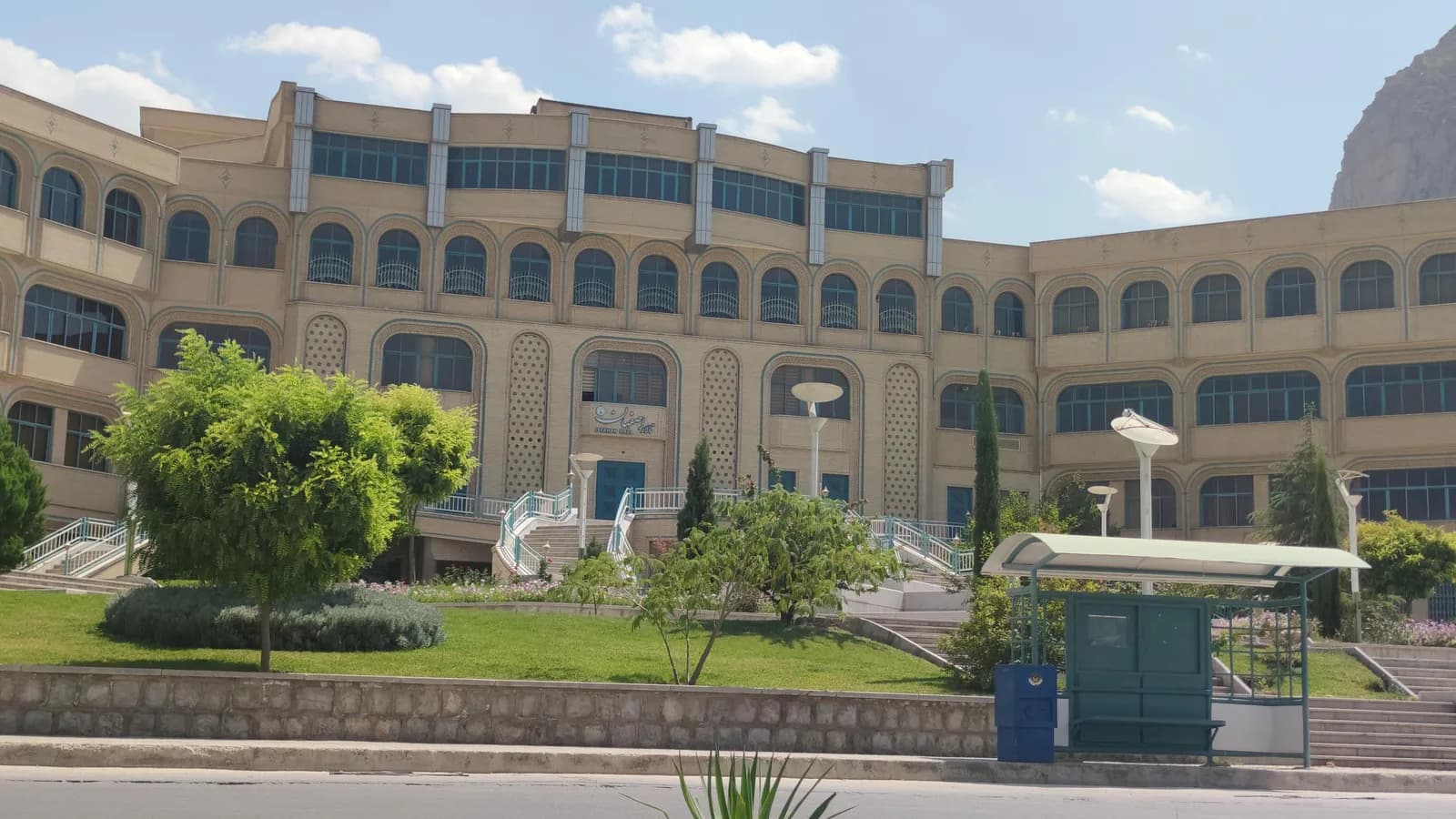 Isfahan University of Medical Sciences (IUMS)